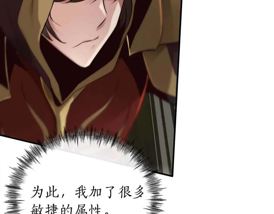 第230页