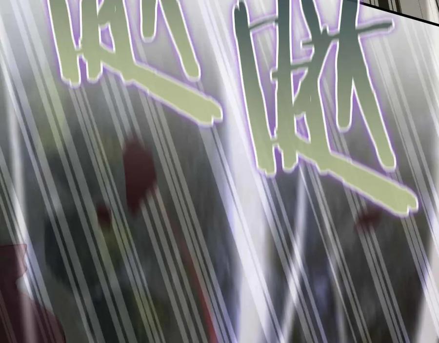 第234页
