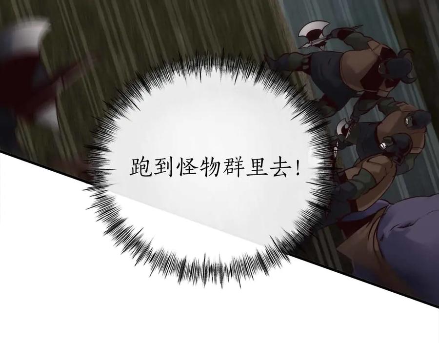 第238页