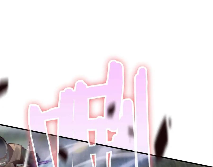 第240页