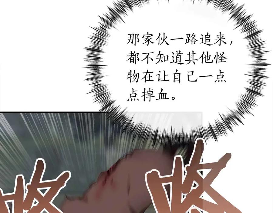 第247页