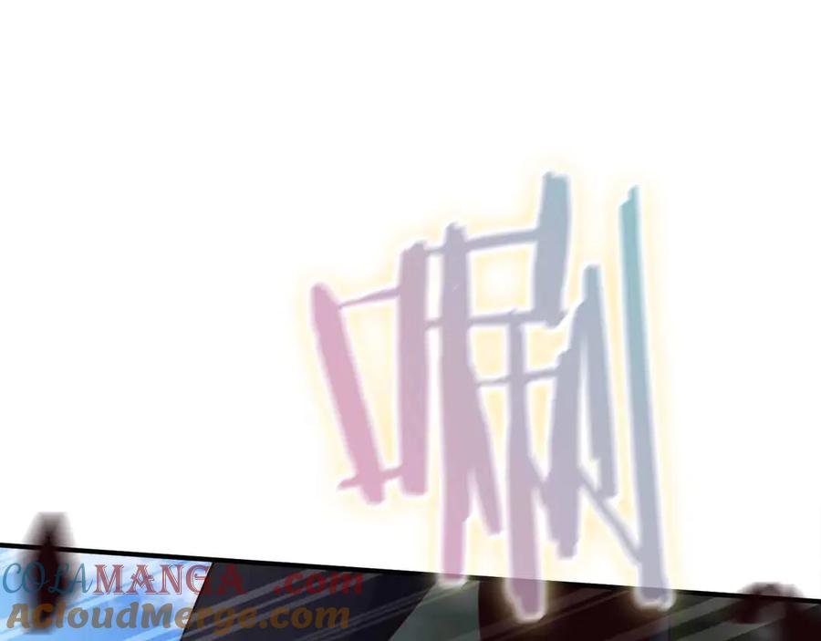 第253页
