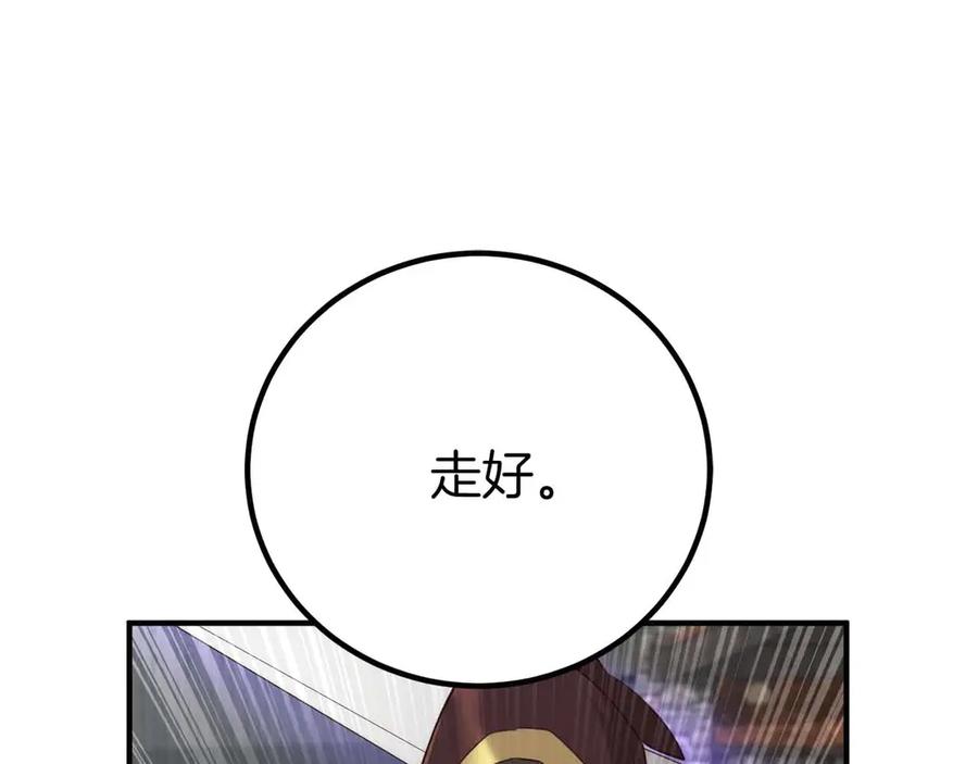 第258页