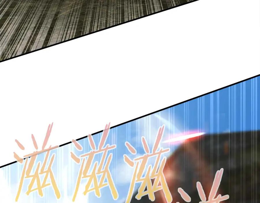 第263页