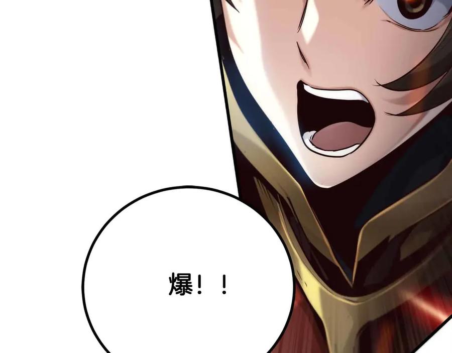 第267页