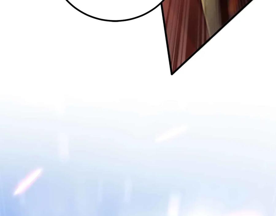 第268页