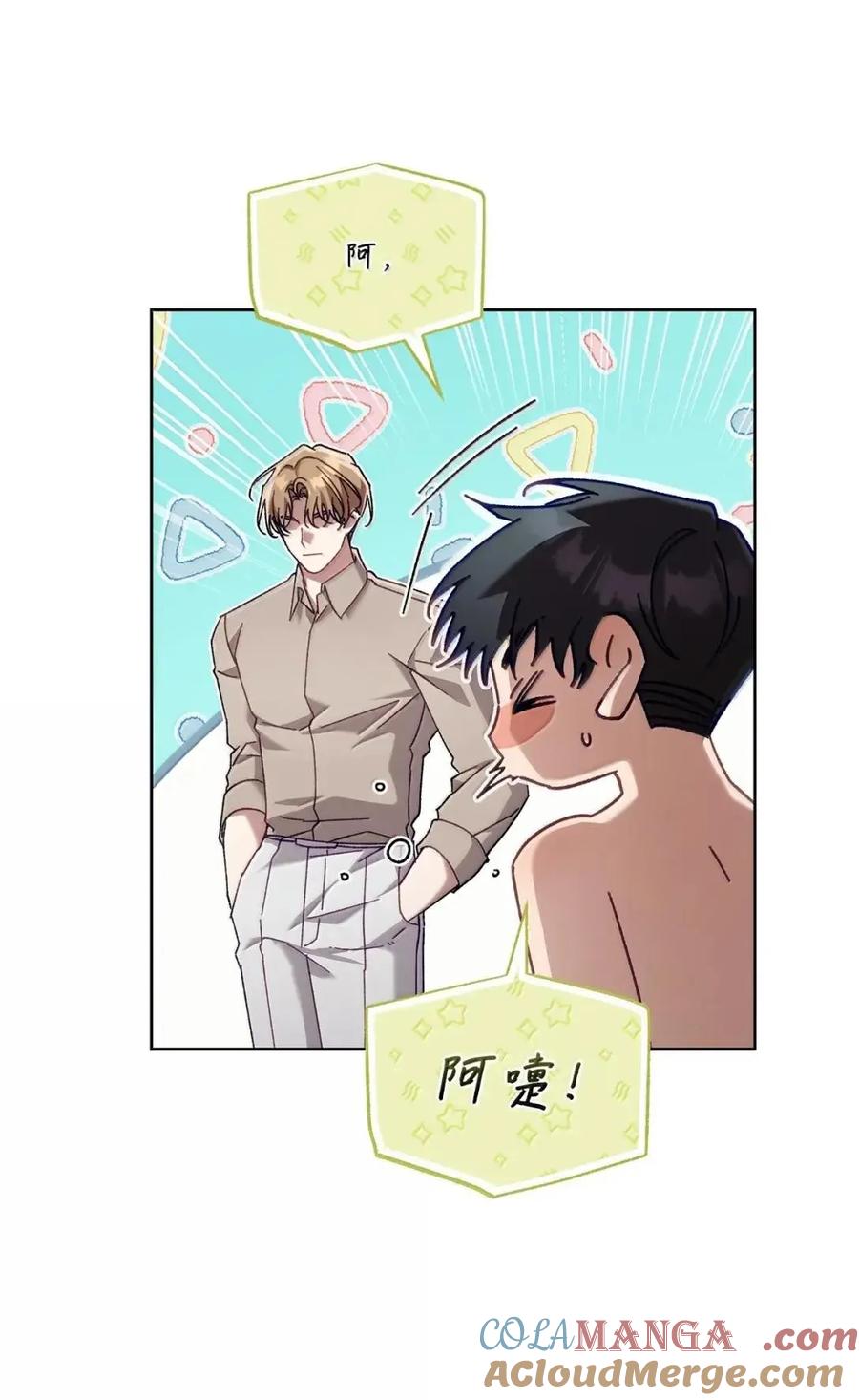 第70页