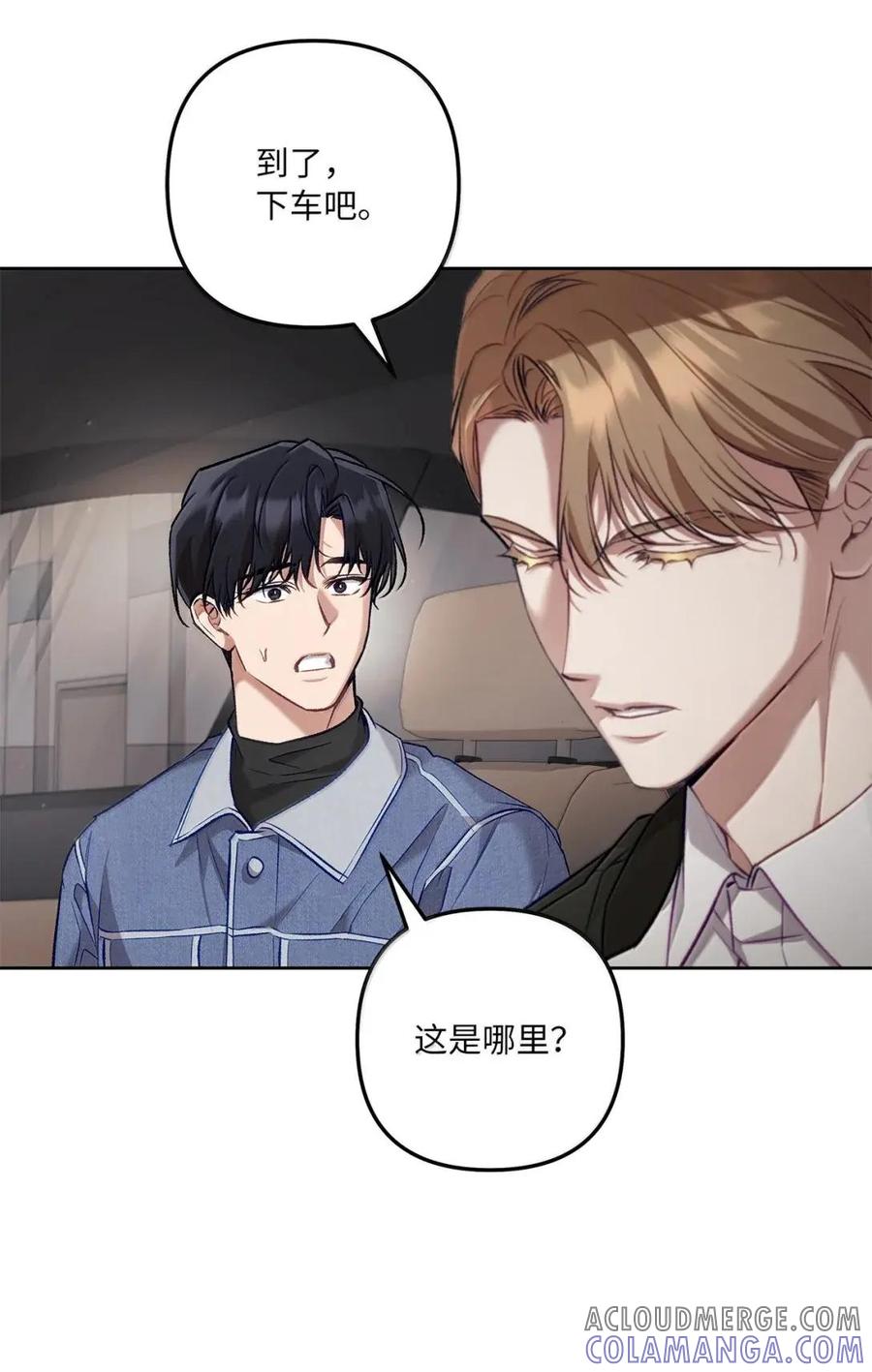 第61页