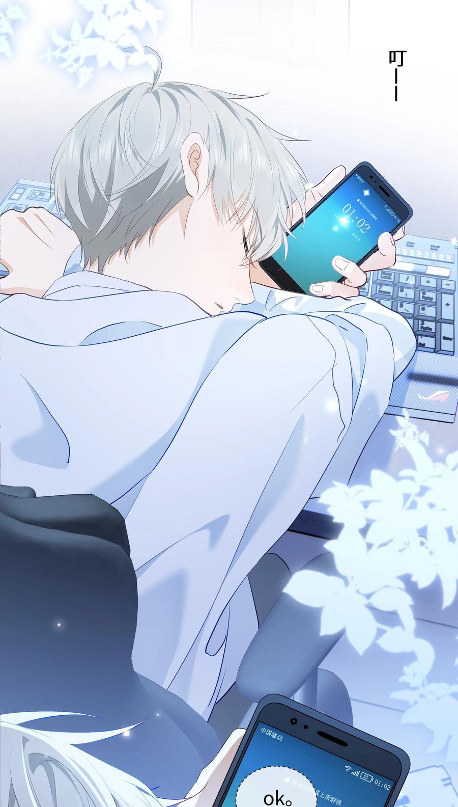 第47页