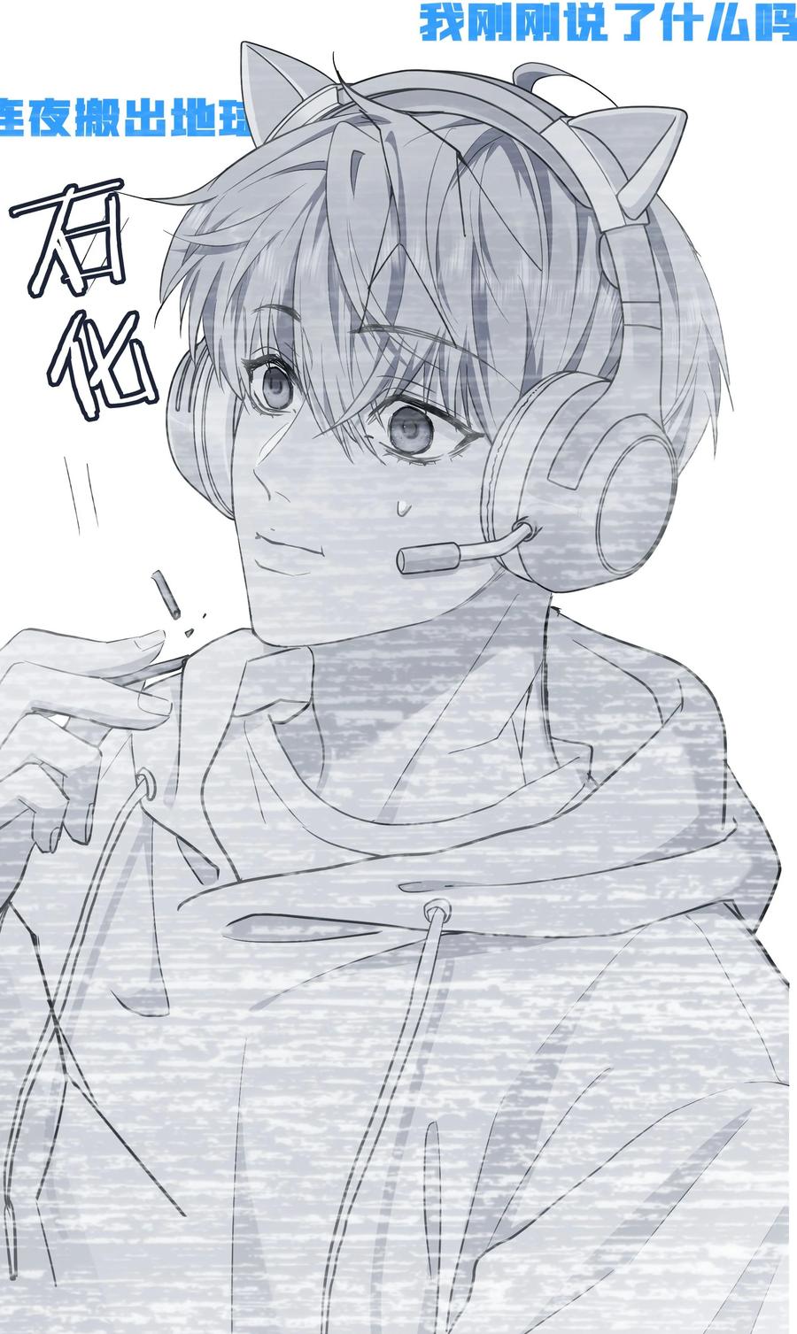 第44页