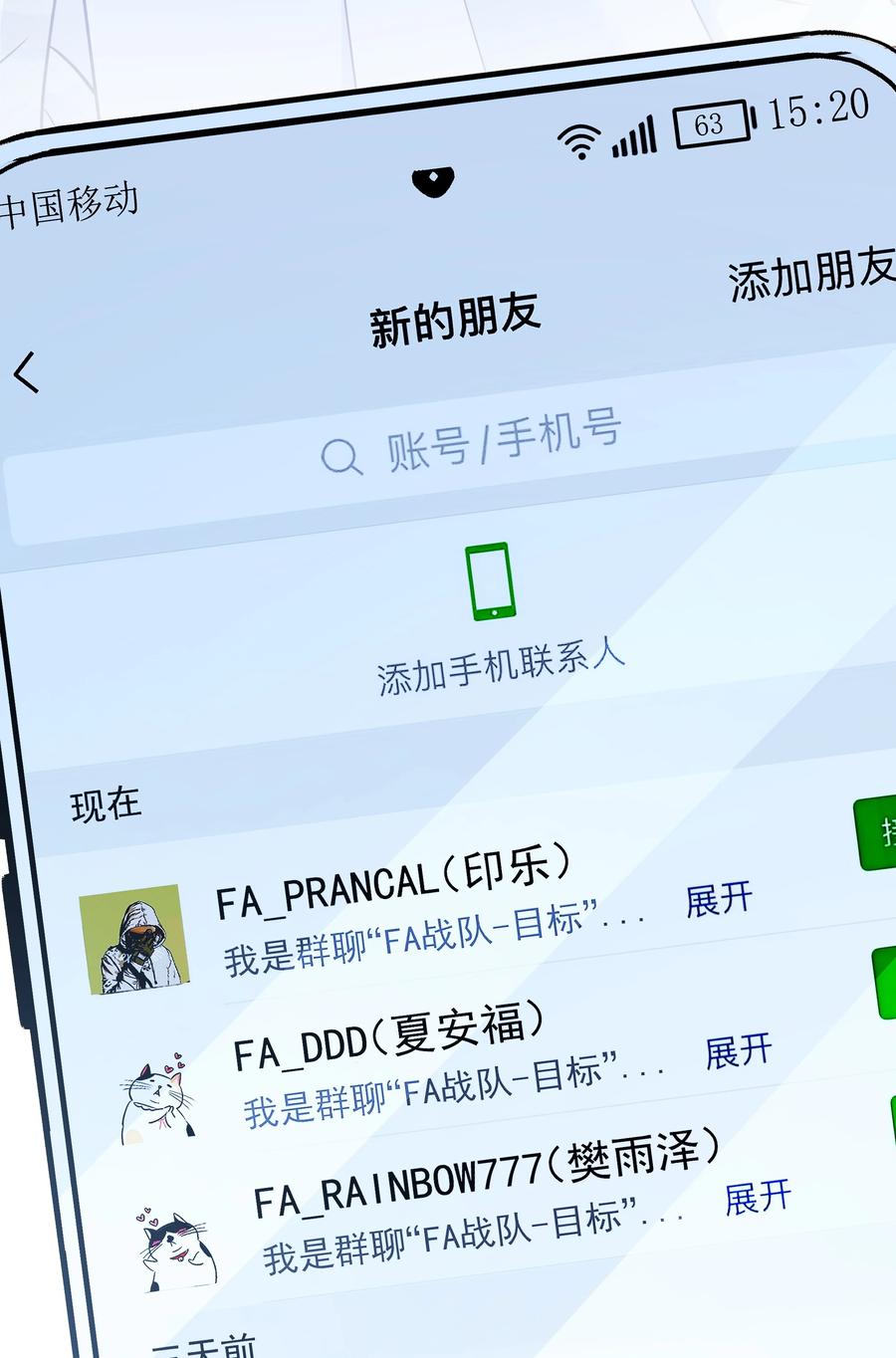 第45页