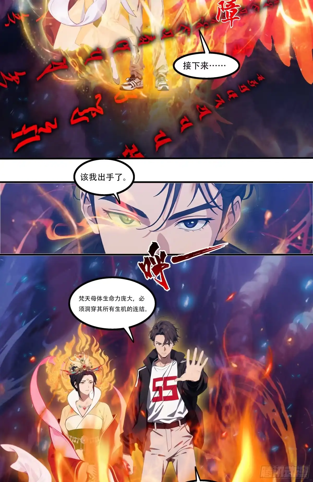 第45页