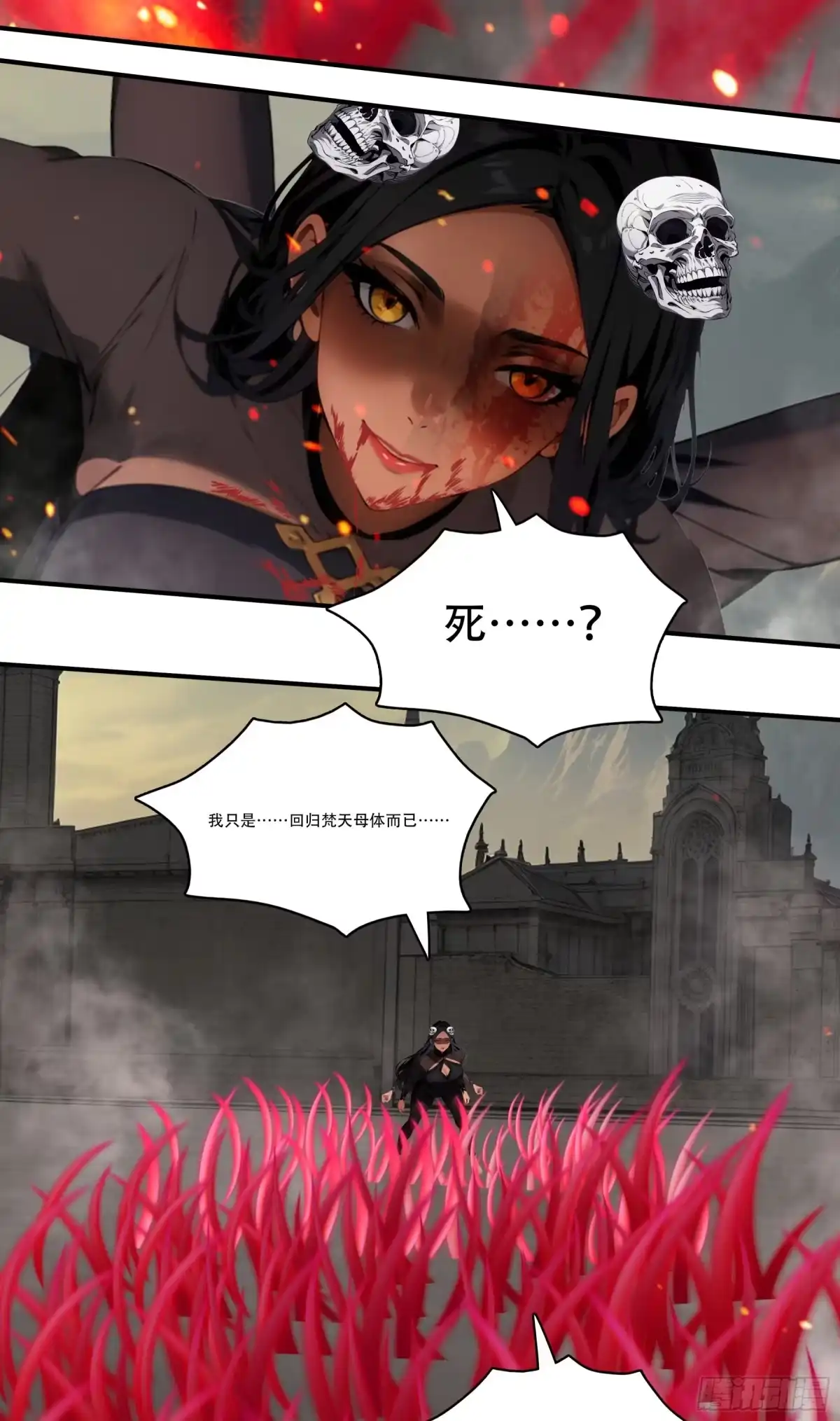第42页