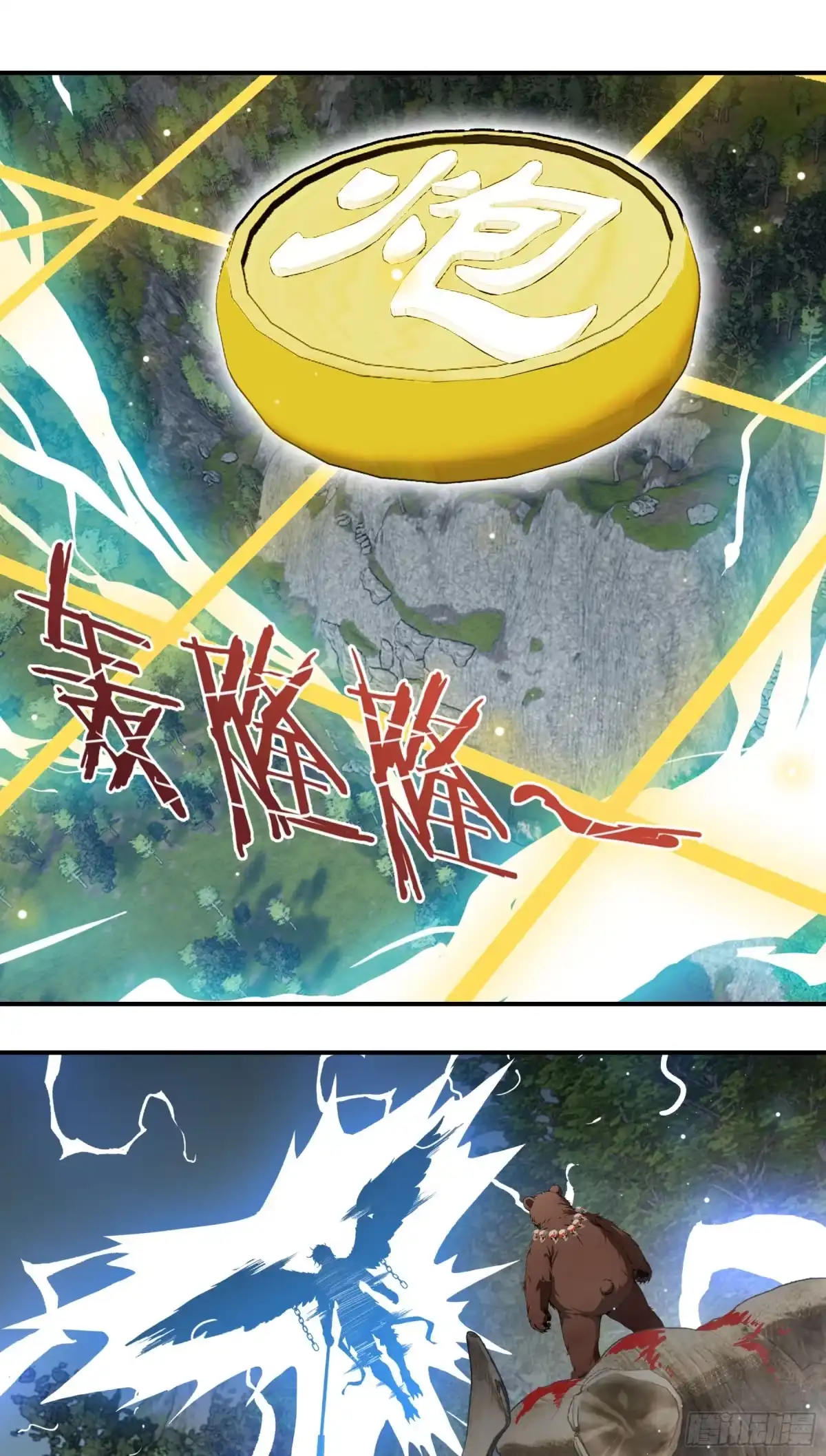 第65页