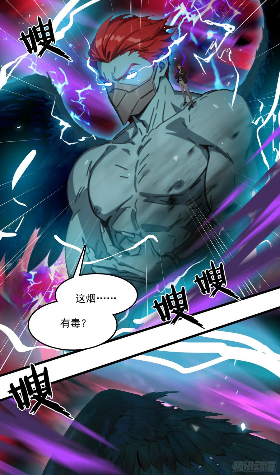 第56页