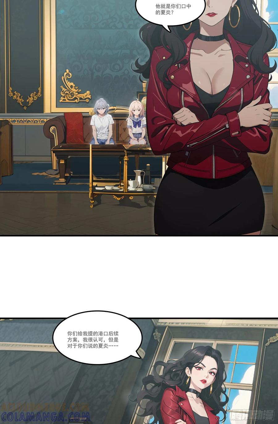 第43页