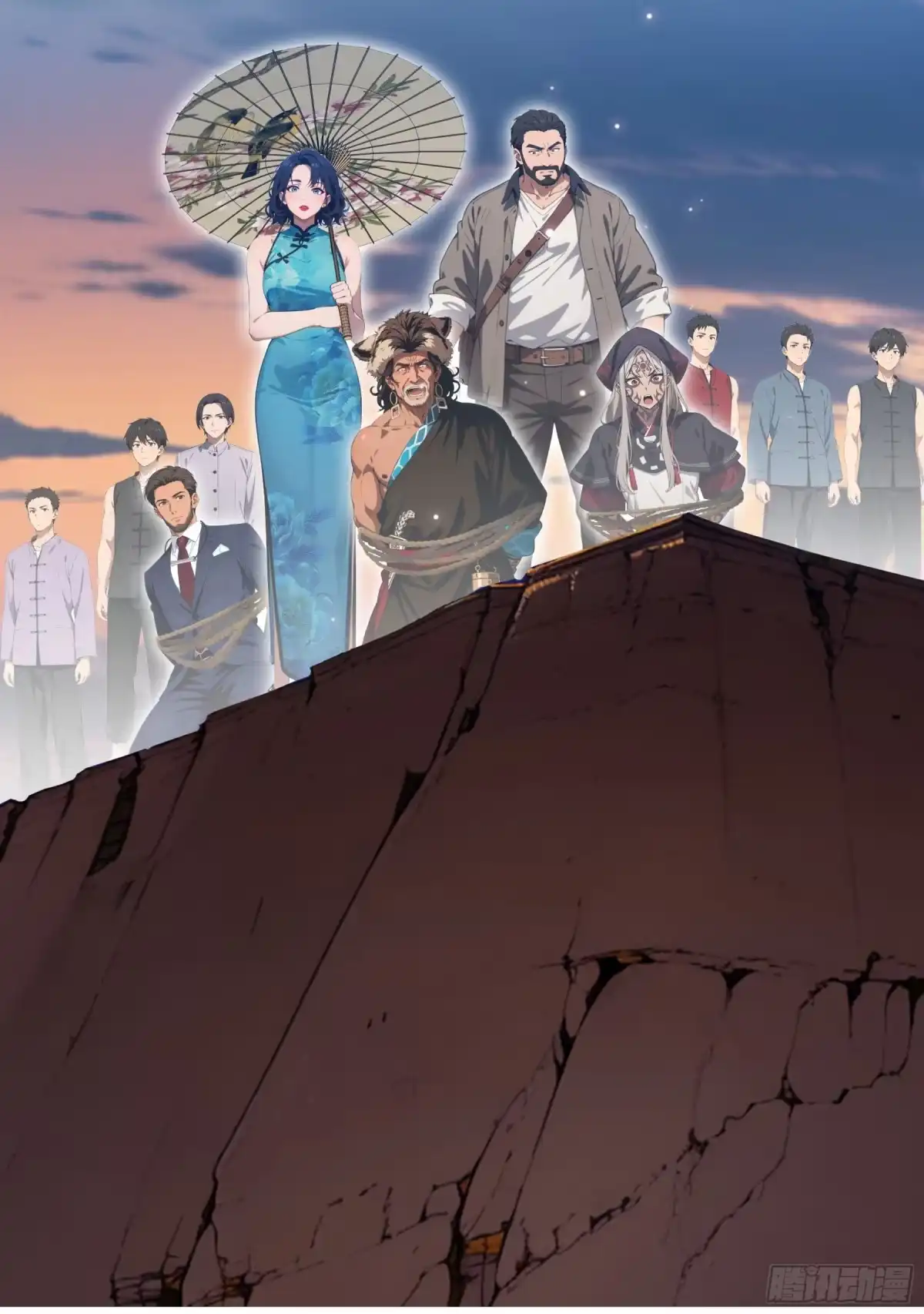 第13页