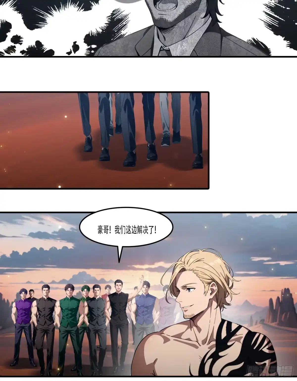 第31页