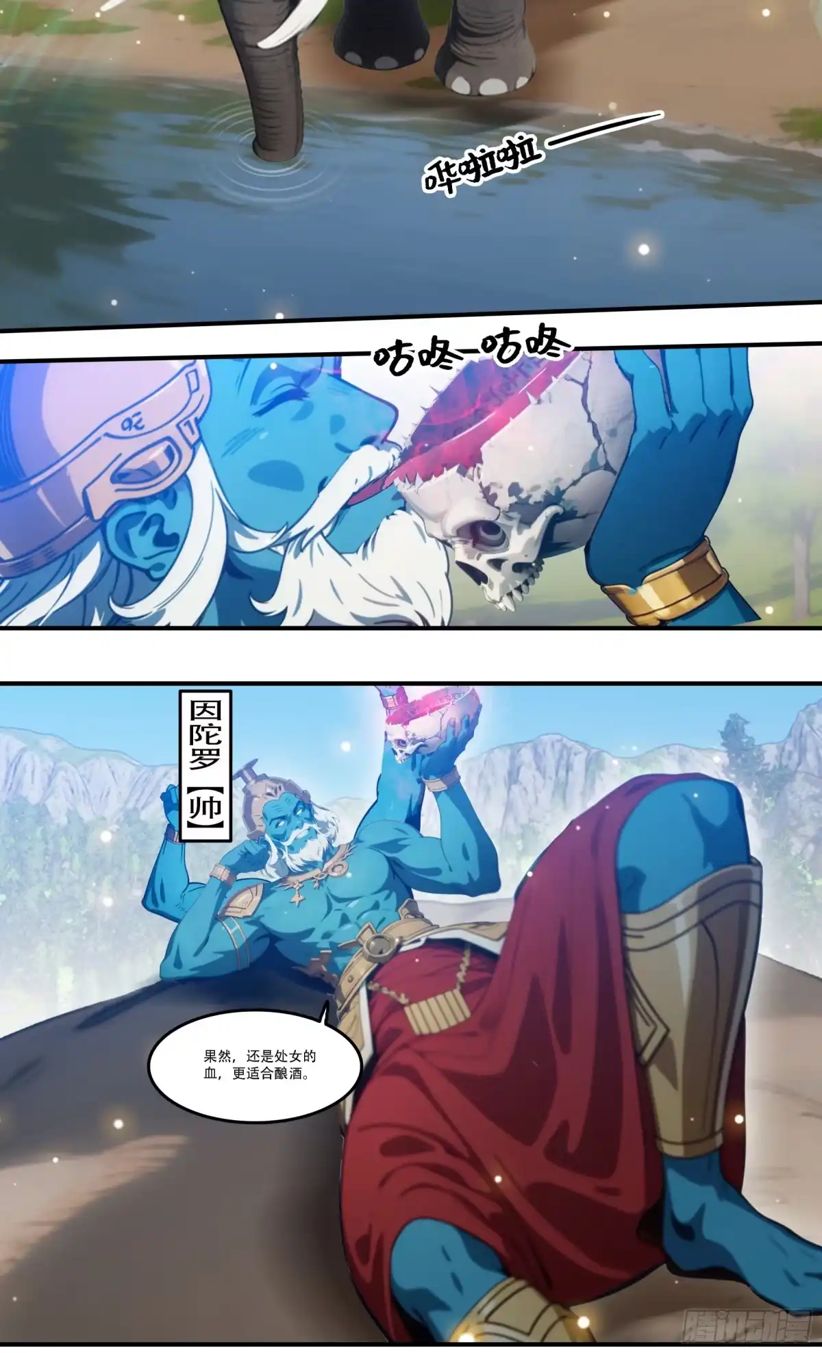 第37页