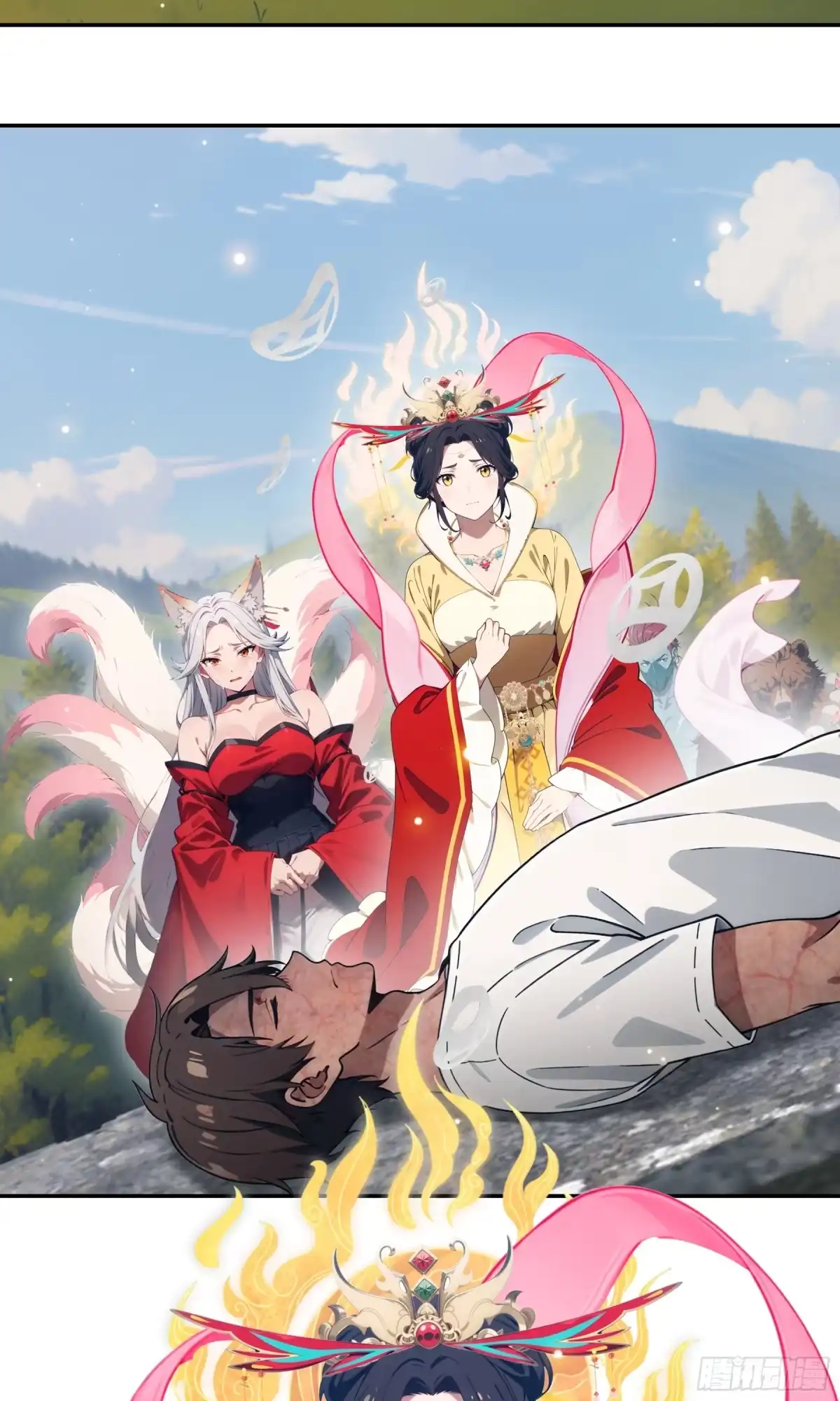 邪神降世，我有一座大凶狱 第123话：钓鱼 第23页