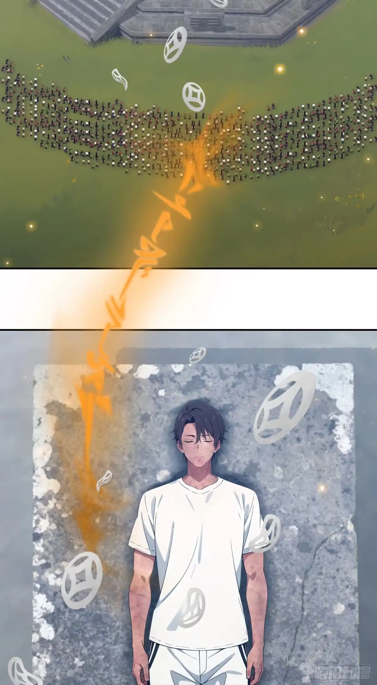 邪神降世，我有一座大凶狱 第123话：钓鱼 第8页