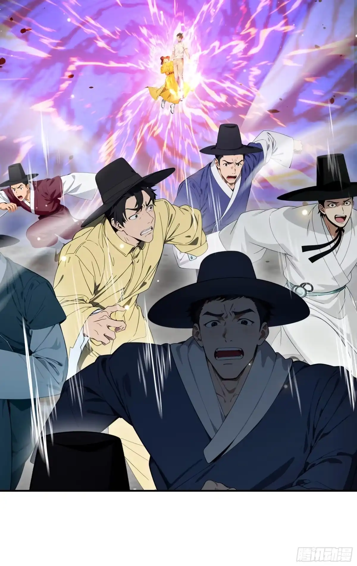 邪神降世，我有一座大凶狱 第125话：恭贺人皇，神躯大成！ 第11页