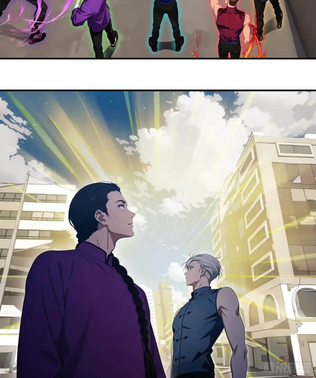 邪神降世，我有一座大凶狱 第125话：恭贺人皇，神躯大成！ 第45页