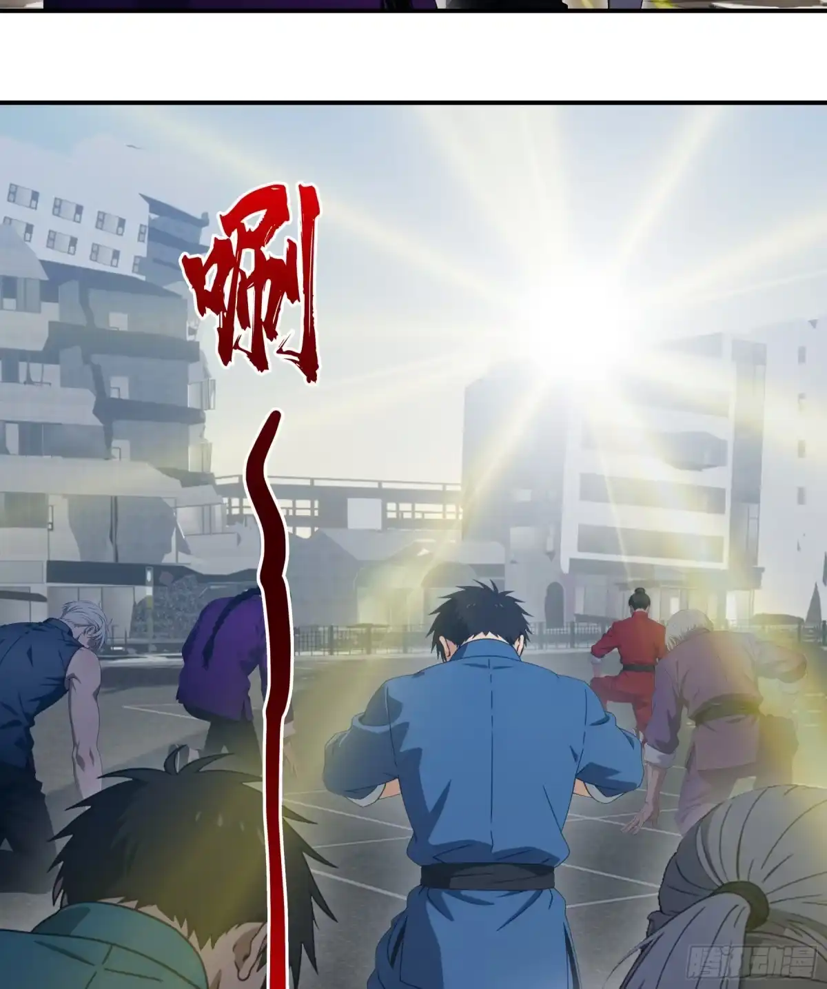 邪神降世，我有一座大凶狱 第125话：恭贺人皇，神躯大成！ 第48页