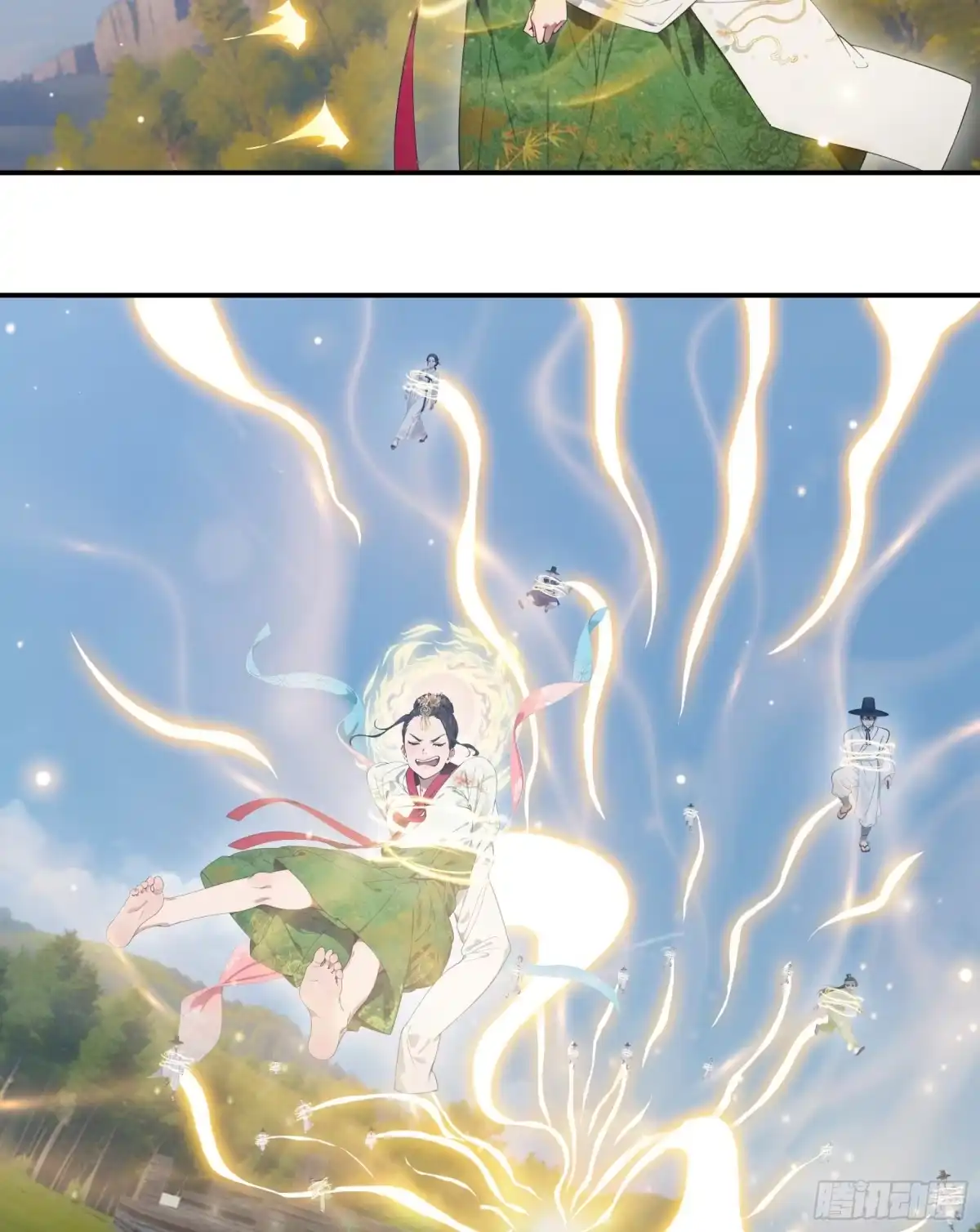邪神降世，我有一座大凶狱 第125话：恭贺人皇，神躯大成！ 第15页