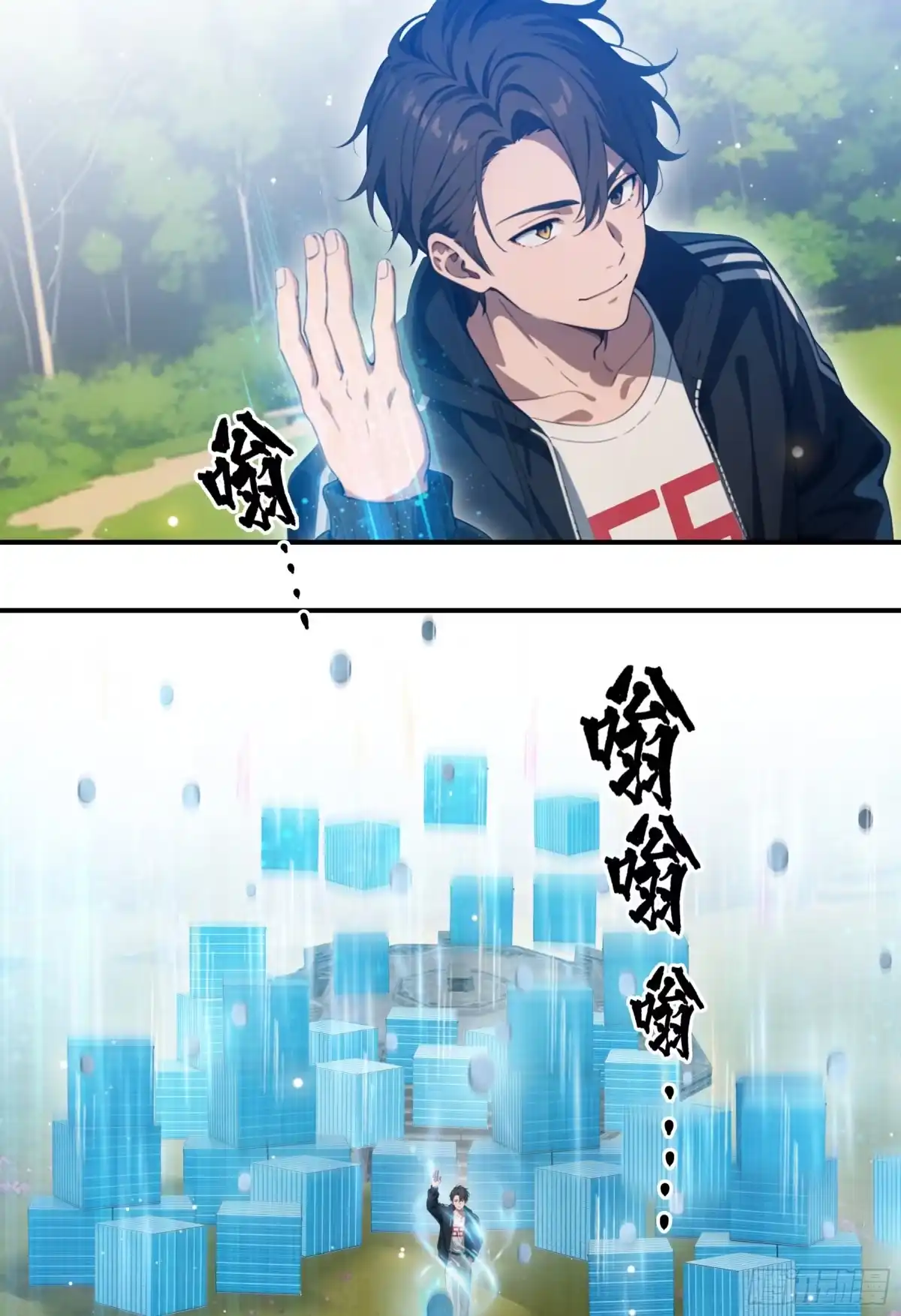 邪神降世，我有一座大凶狱 第126话：丧尸肃清计划！！ 第10页