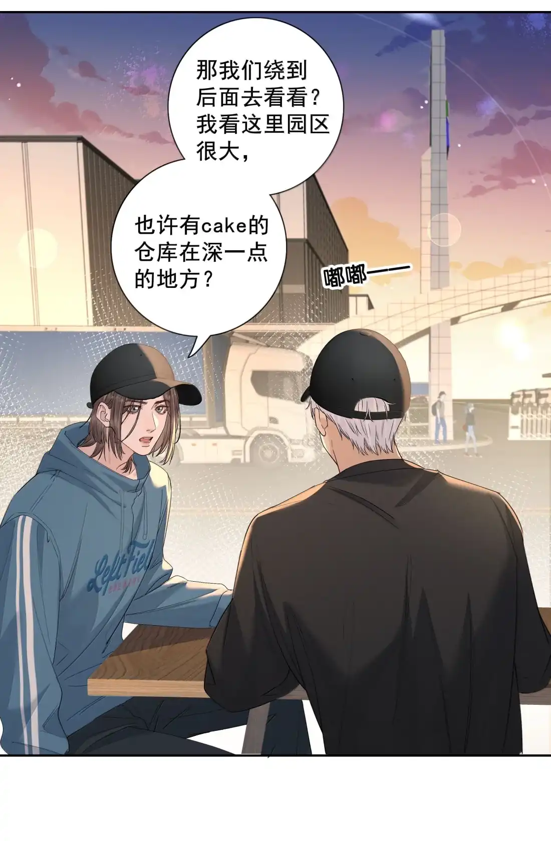 第36页