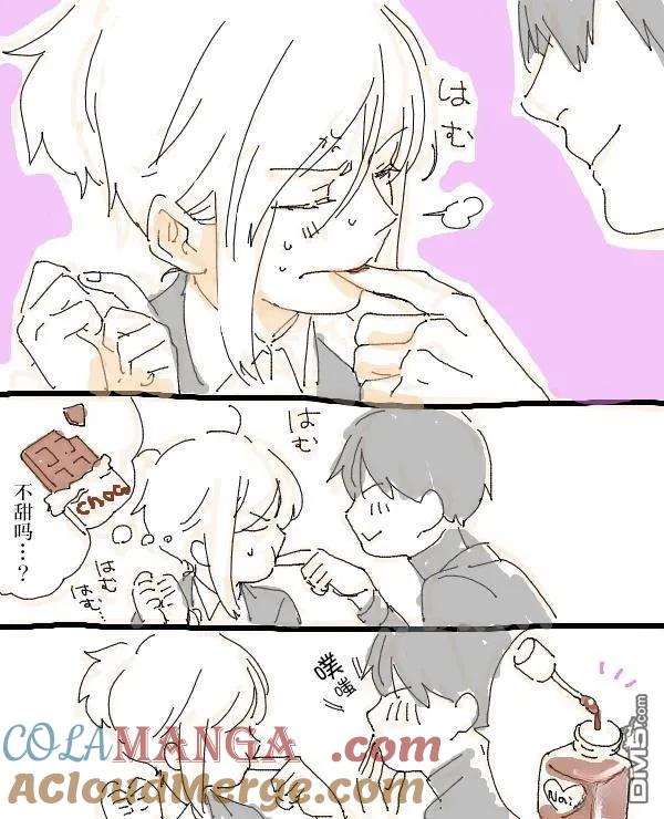 第21页
