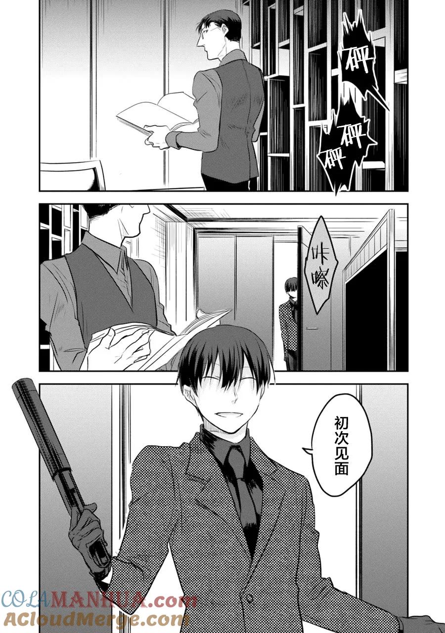 第101页