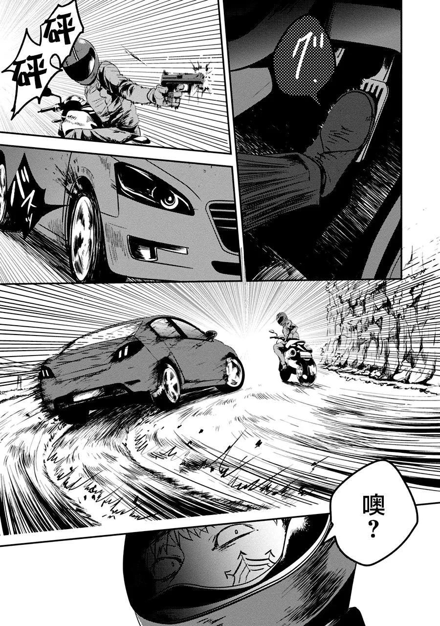 第120页