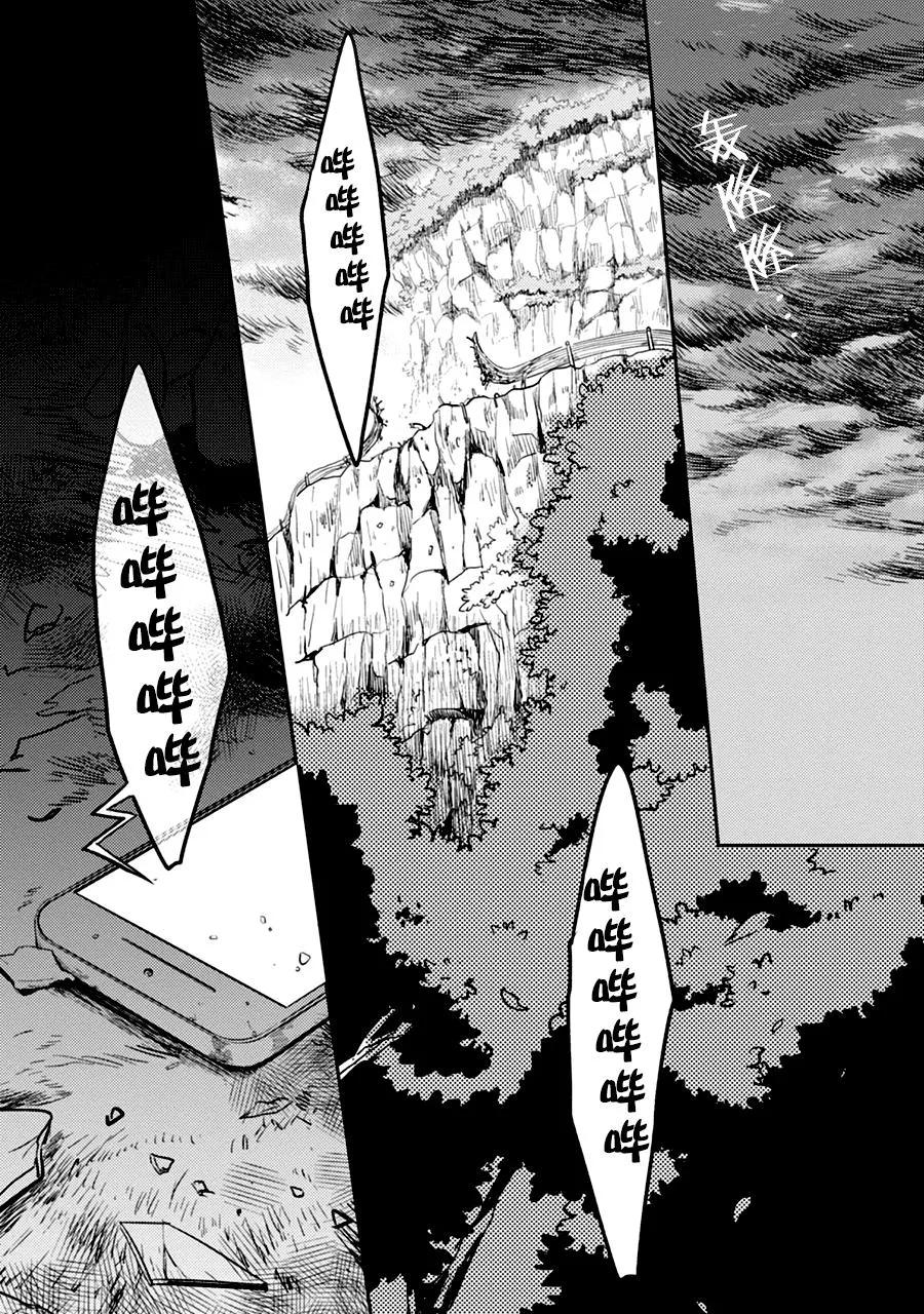 第127页