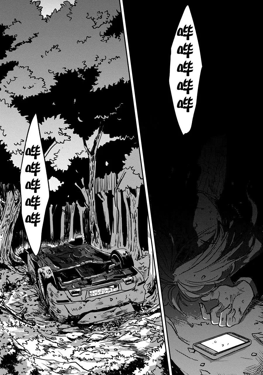 第128页