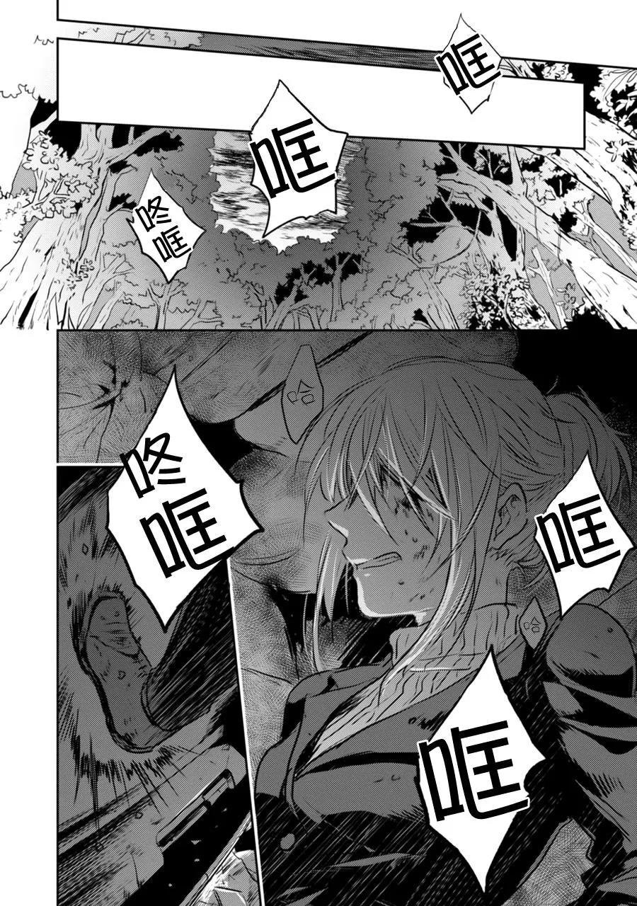第135页
