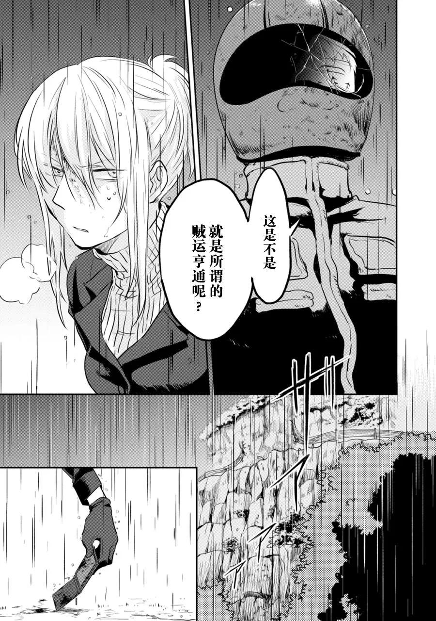 第140页