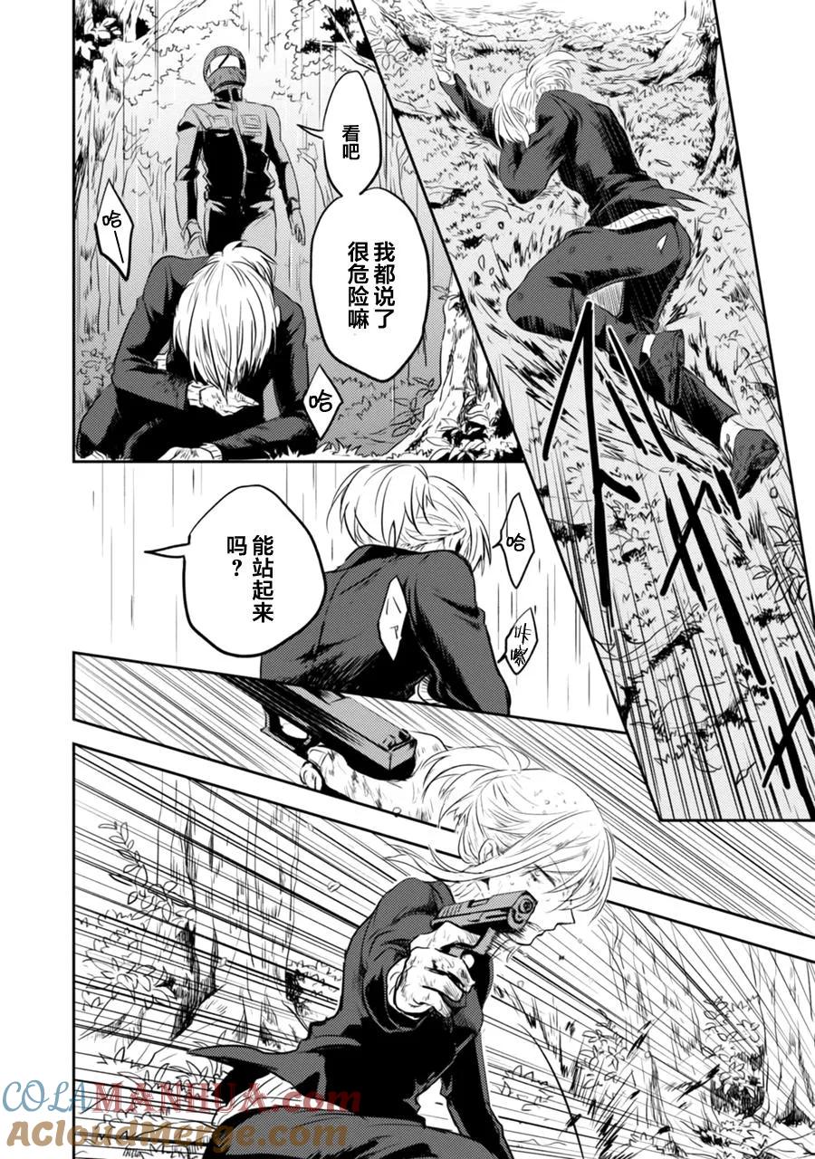 第145页