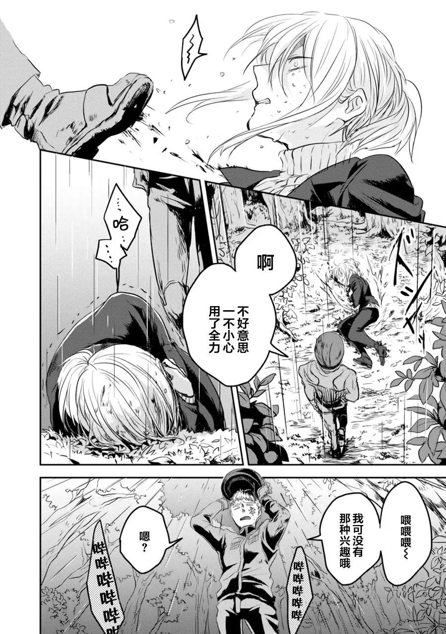 第147页
