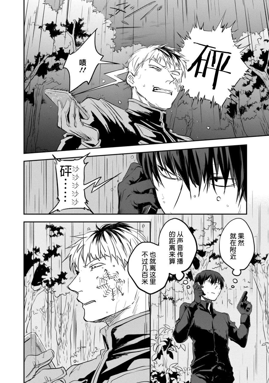 第151页