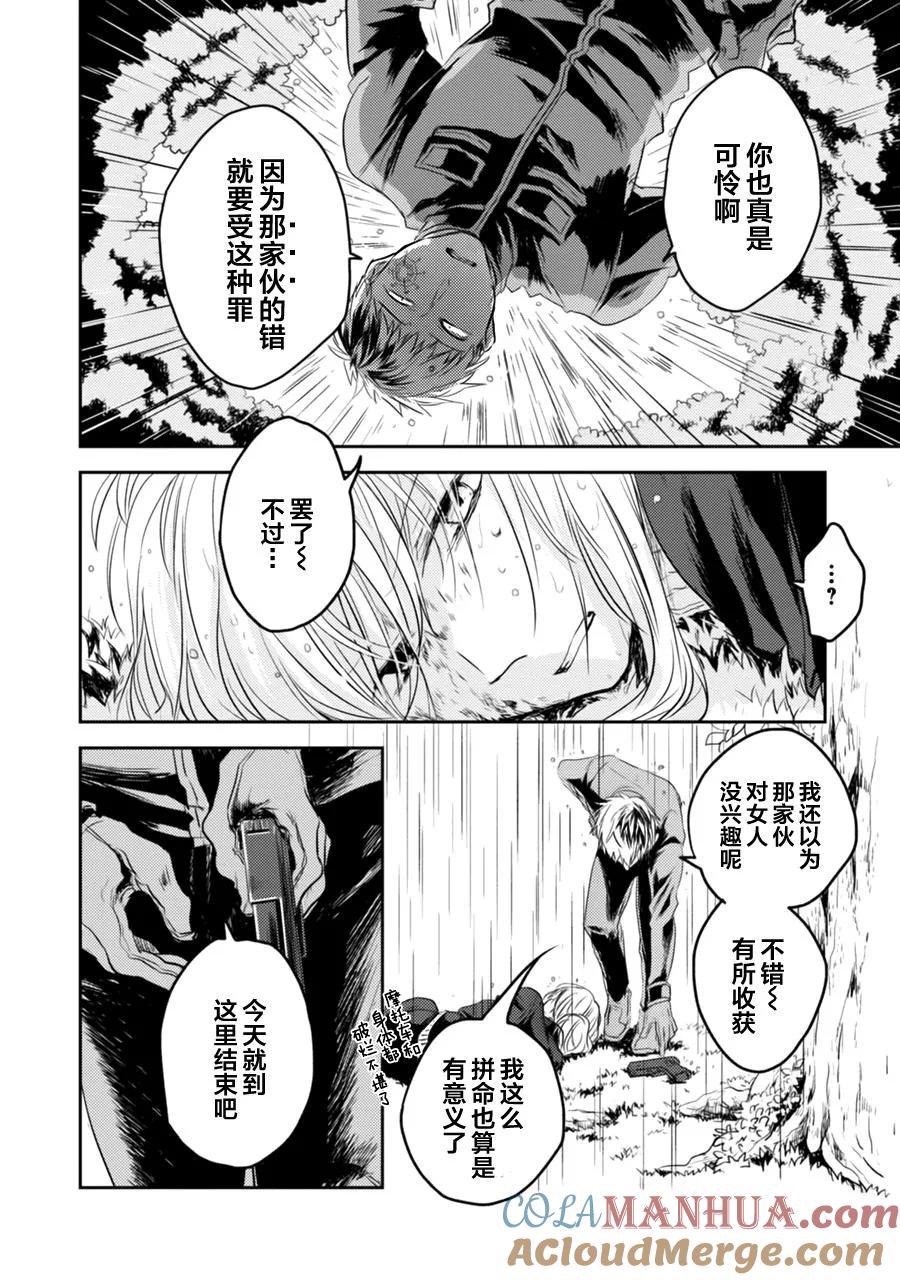 第153页