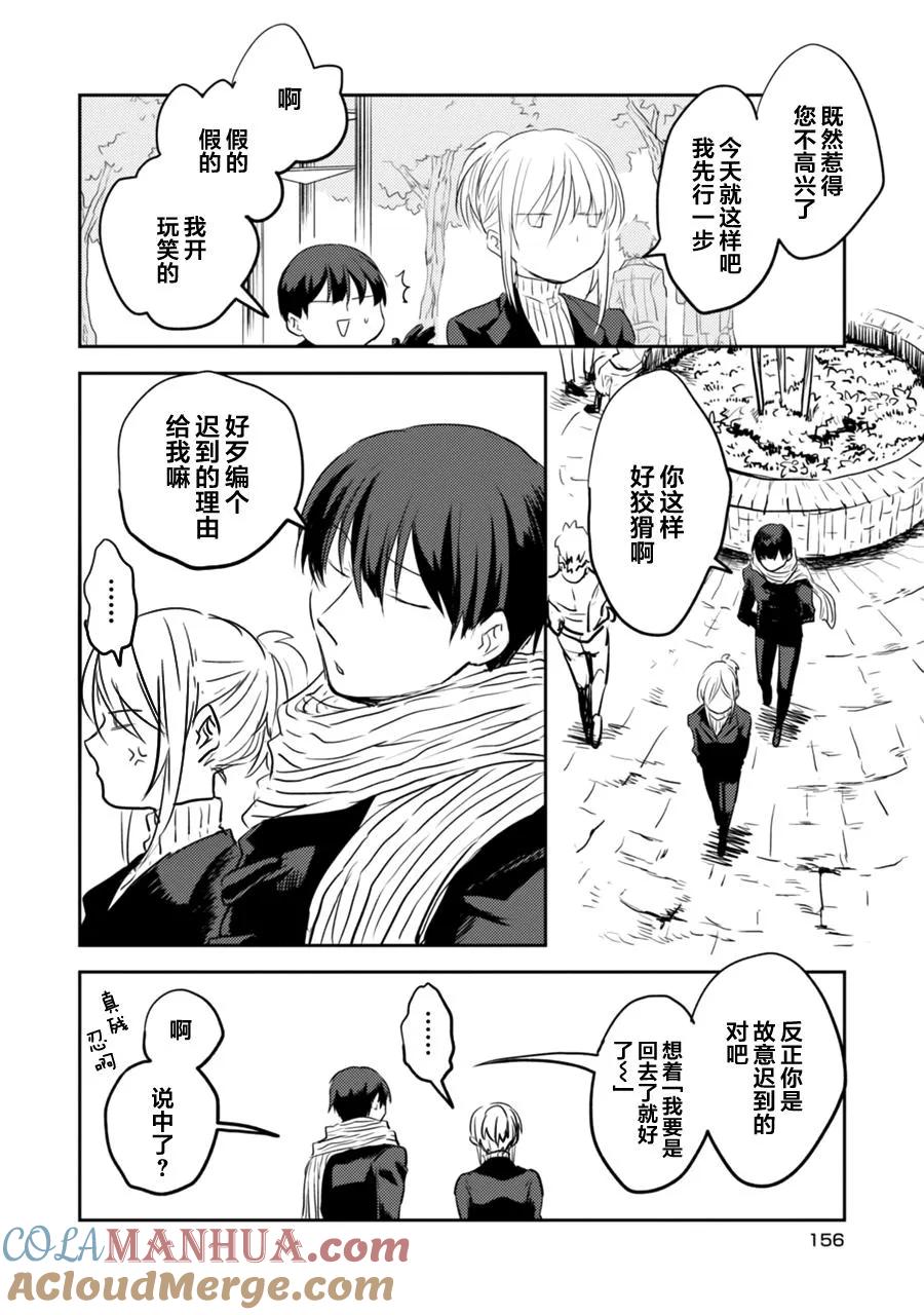 第157页
