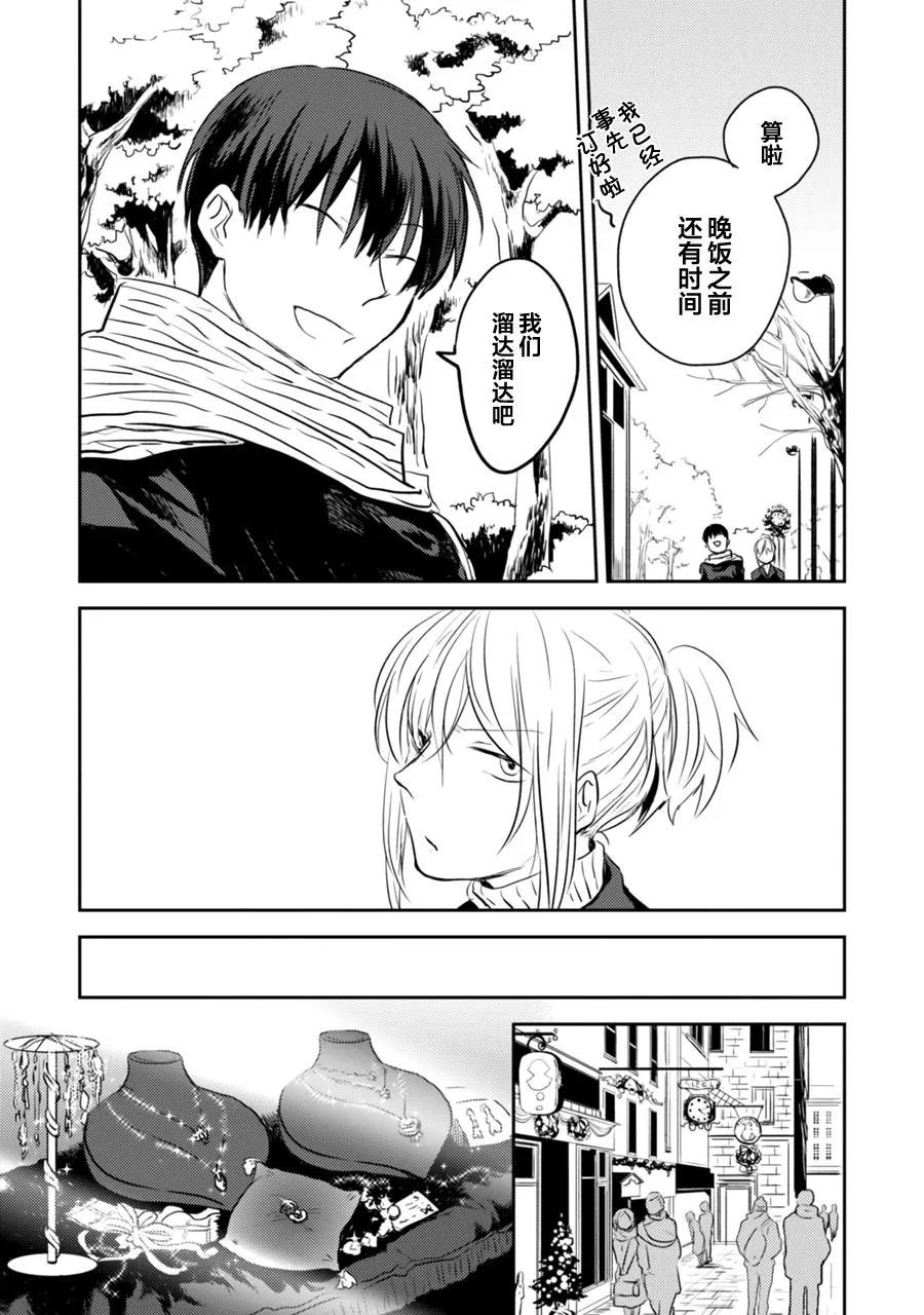 第158页