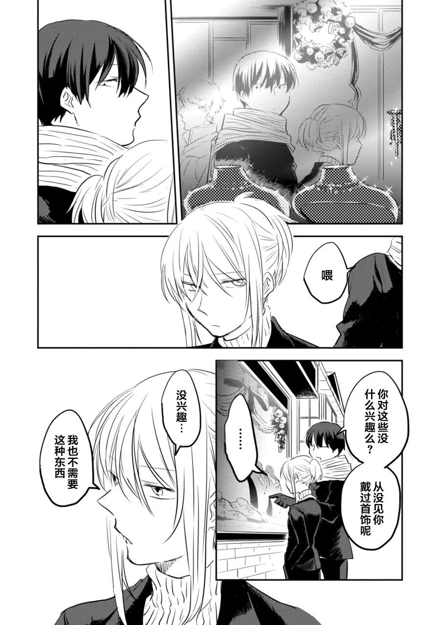 第159页