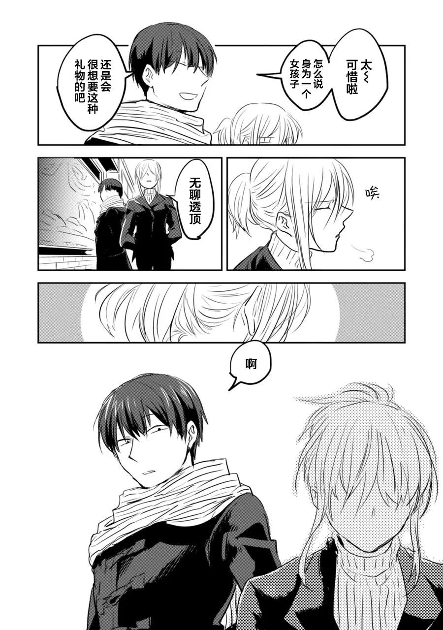 第160页