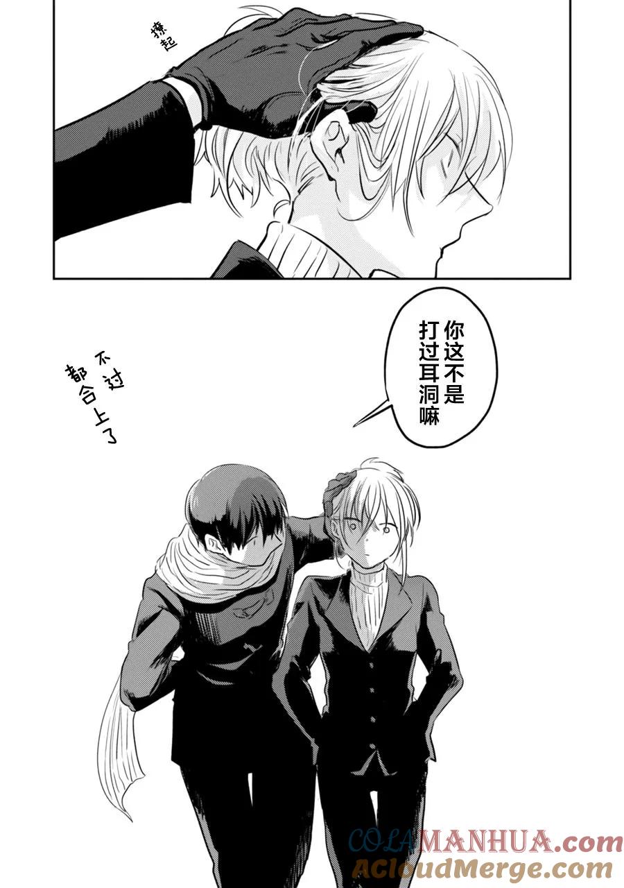 第161页