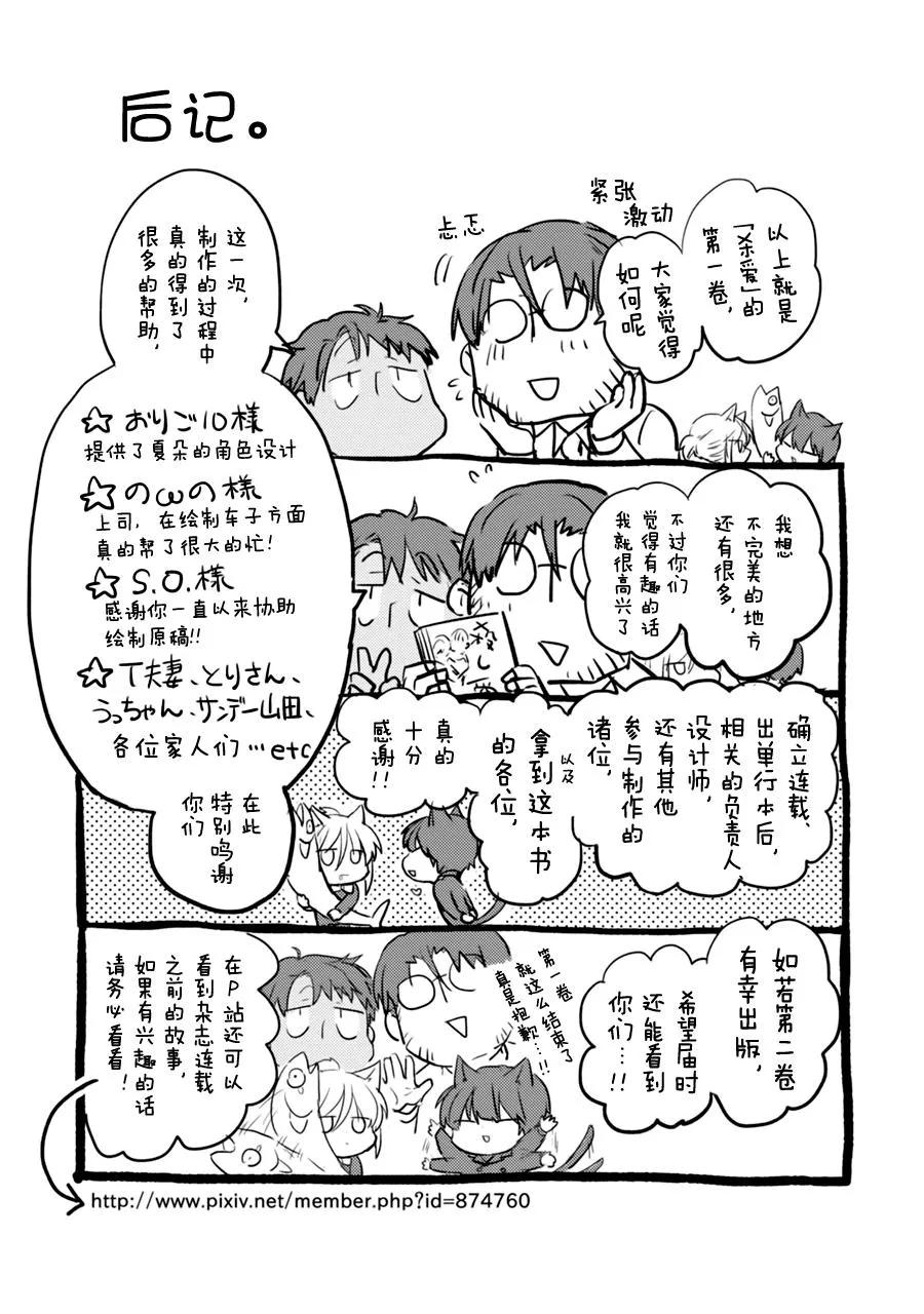 第164页