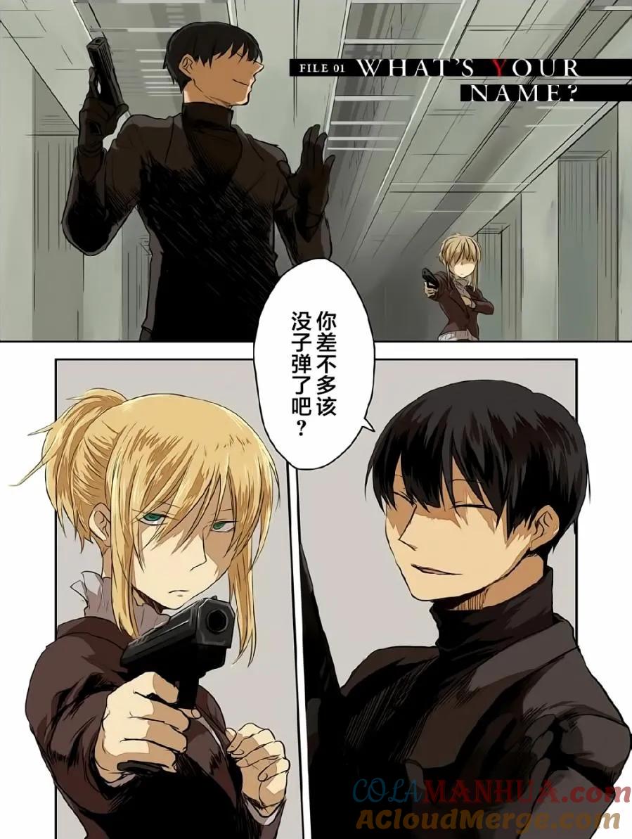 第5页