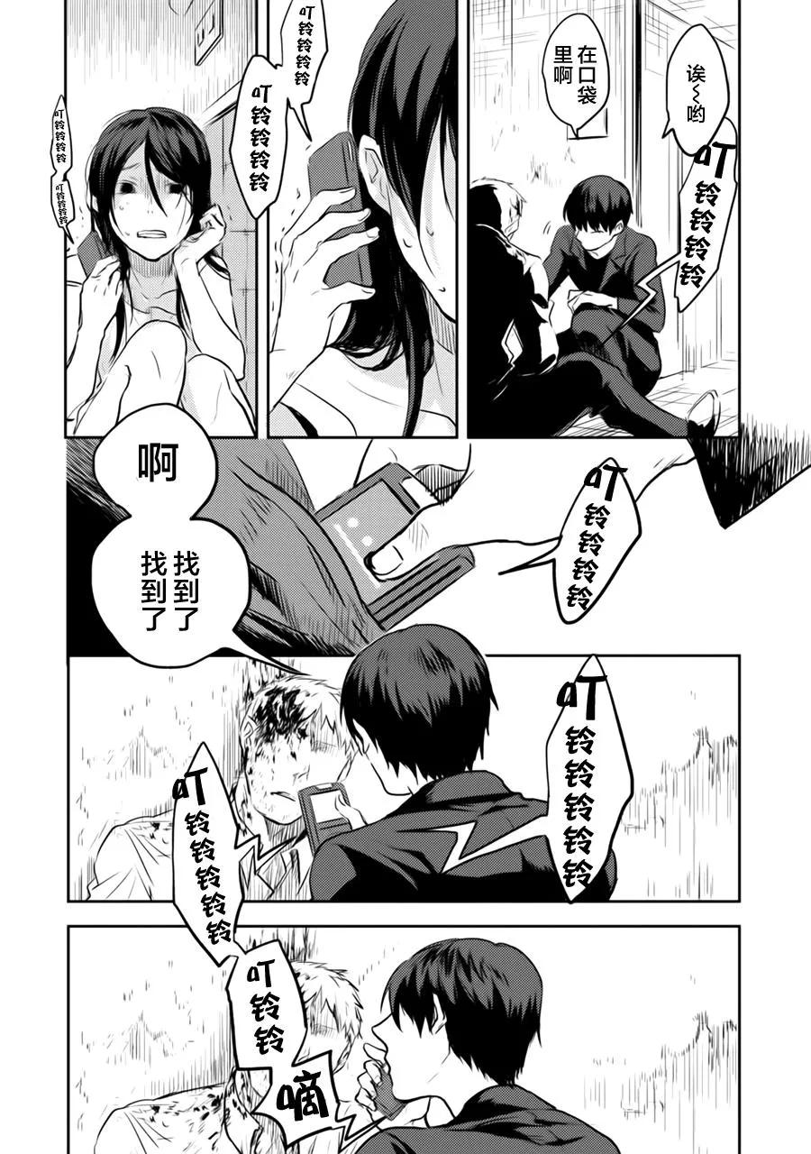 第64页